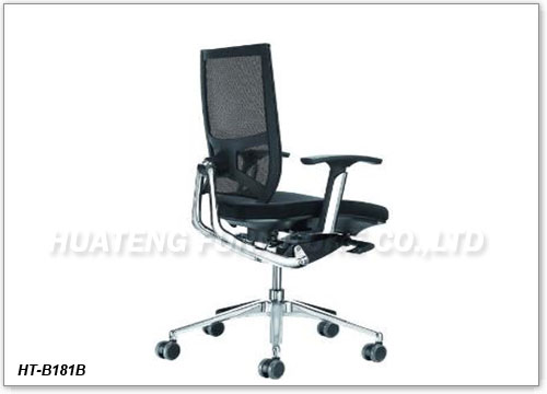 Functional Mesh Office Chair
