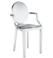 Philippe Starck Kong Aluminum Armchair