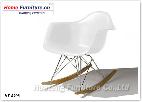 Eames Rocker Chair