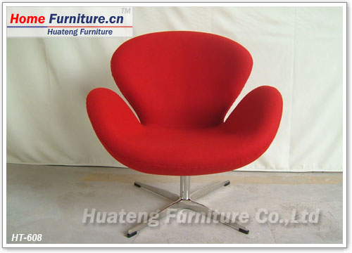 Arne Jacobsen Swan Chair