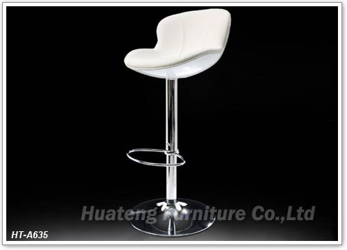 Adjustable Bar Chair