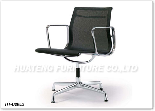 Charles Eames Meeting Chair