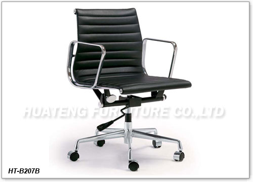Eames Aluminum Task Chair