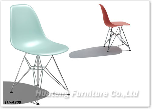 Eames DSR Chair