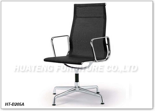 Eames Mesh Manager Chair