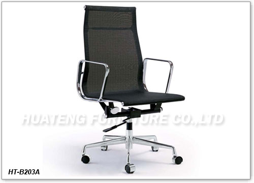 Eames Style Aluminum High Back Chair