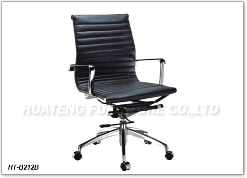 Eames Style Staff Office Chair