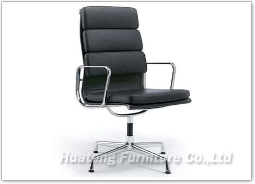 Eames office aluminum chair