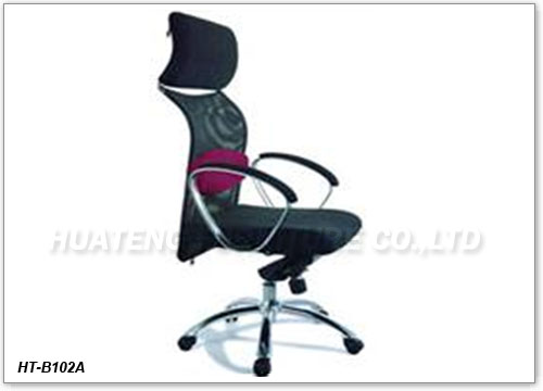 Ergonomic High Back Leather Chair