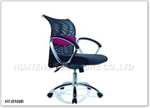 Ergonomic Mesh Swivel Chair