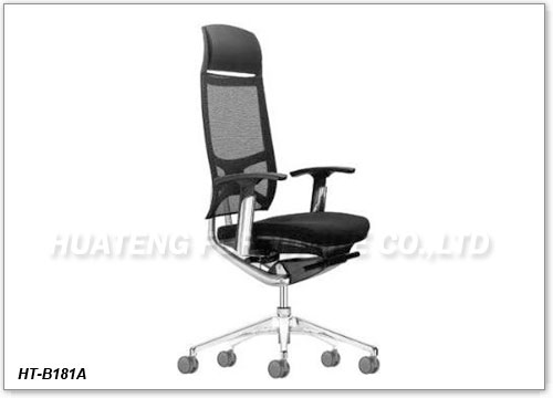 Mesh and Ventilated Office Chair
