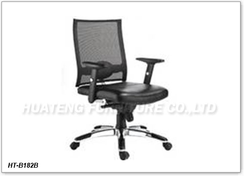 Multifunction Mesh Mid-back Chair