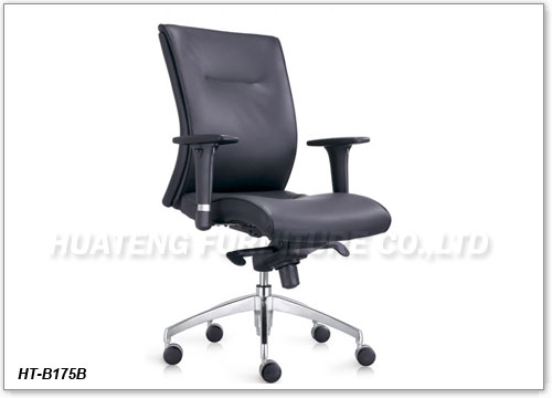 Office Leather Chair Without Headrest
