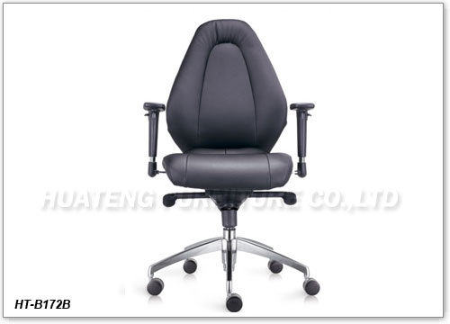 Oxygen Designer Aluminum Chair